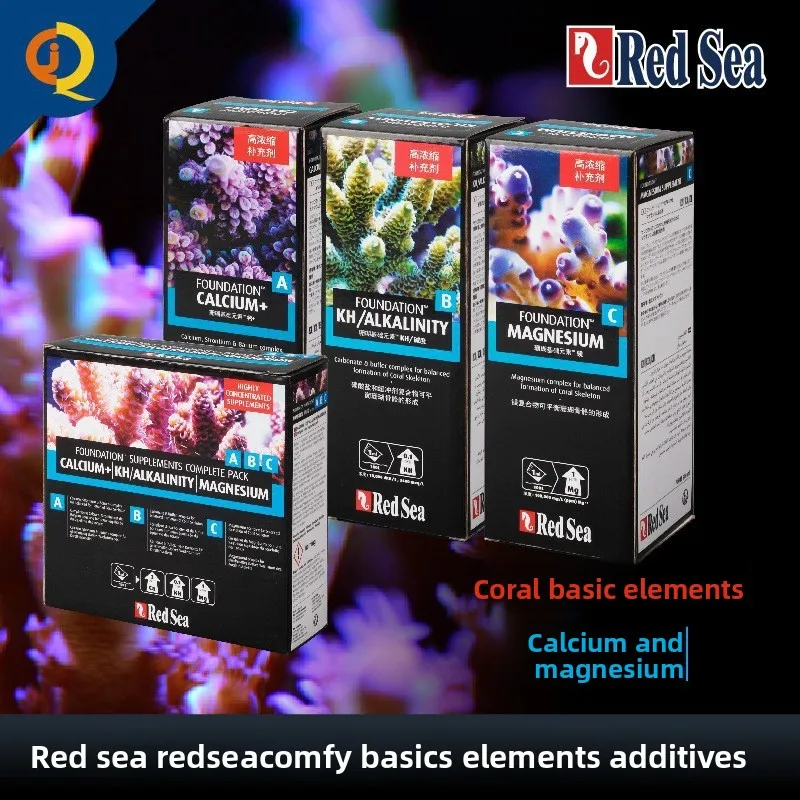 RedSea Coral Reef Essential Elements-Calcium Magnesium KH Strontium Iron Supplement for SPS/LPS-Aquarium Trace Minerals Additive