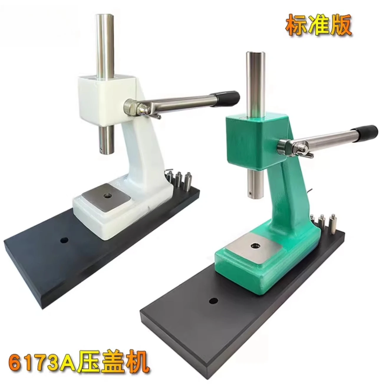 Watch Repair Tool 6173 Cap Press High Precision Rear Cap  Machine, Clock Cap  Watch Bottom