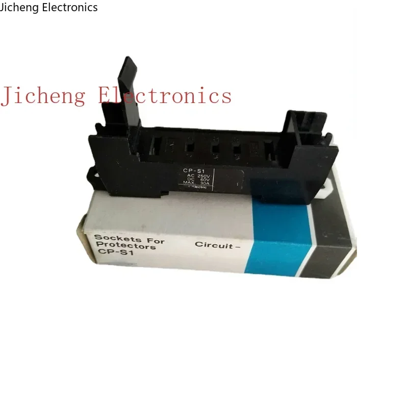 2PCS CP-S1 Chassis