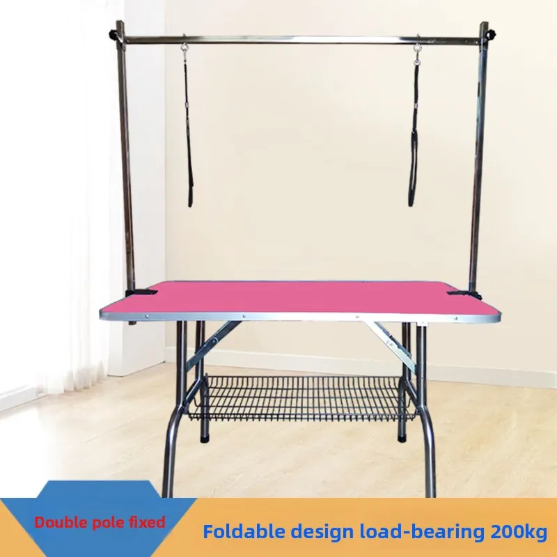 

Pet grooming table Household dog grooming Folding styling table Grooming hair dryer Bath table with bracket sling