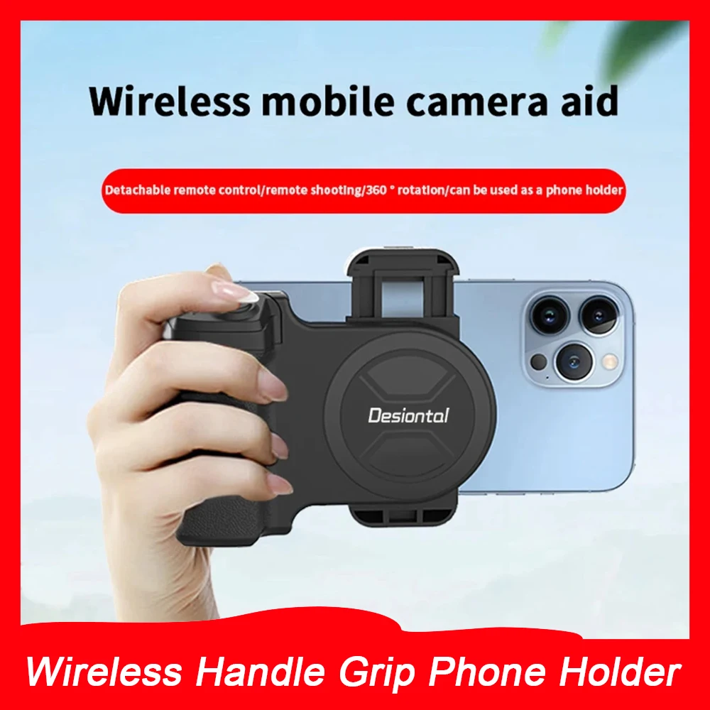 Desiontal Wireless Handle Grip Phone Holder, Stabilizer for Smartphone, Vlog Selfie, Remote Control, with 1/4 Screw Hole