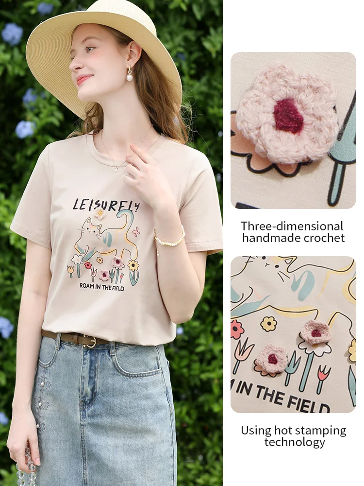 أعتقد أنك المرأة الكاكي لطيف القط تي شيرت مطبوع 2025 الصيف كول القطن تيز الجولة الرقبة مريحة بلايز عادية 2252015998