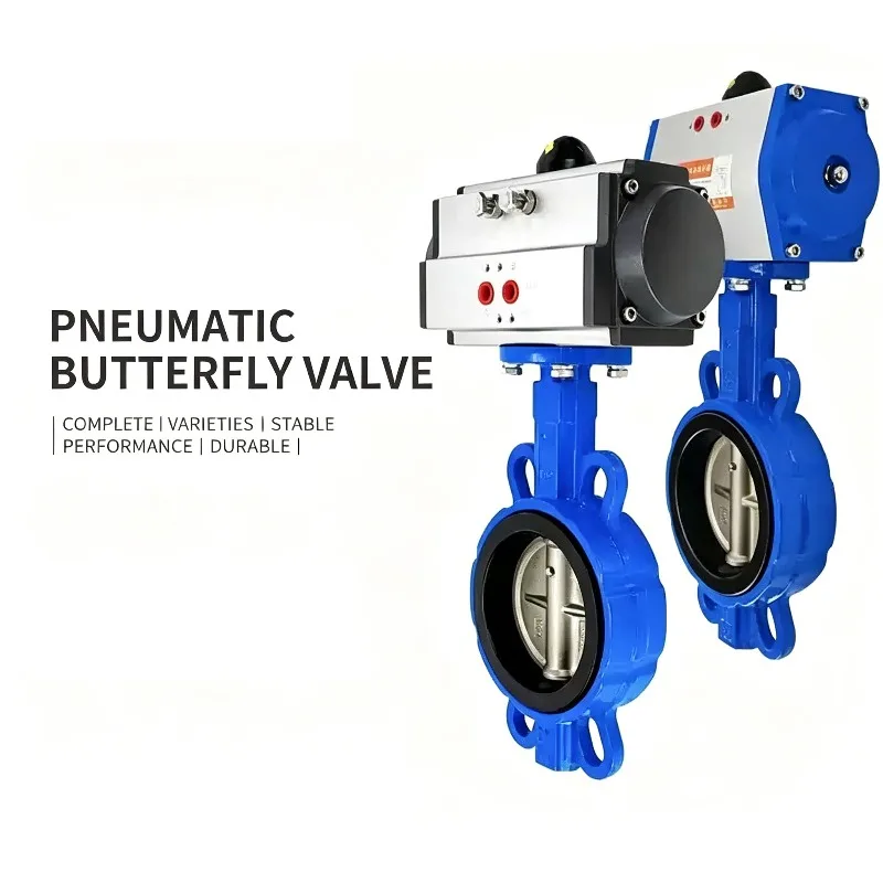 Pneumatic Butterfly Valve D671X-10/16 Wafer Type Spherical Lnk 304 Stainless Steel Quick Shut-Off Valve DN40/50/65/80/100-300