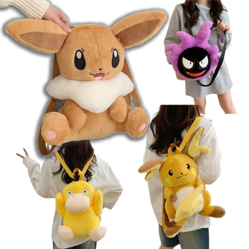 Täglicher Outfit-Plüsch-Schultertasche Raichu Eevee Psyduck Gengar Gastly Umhängetasche für Einkauf, Urlaub, Geschenk, Studenten