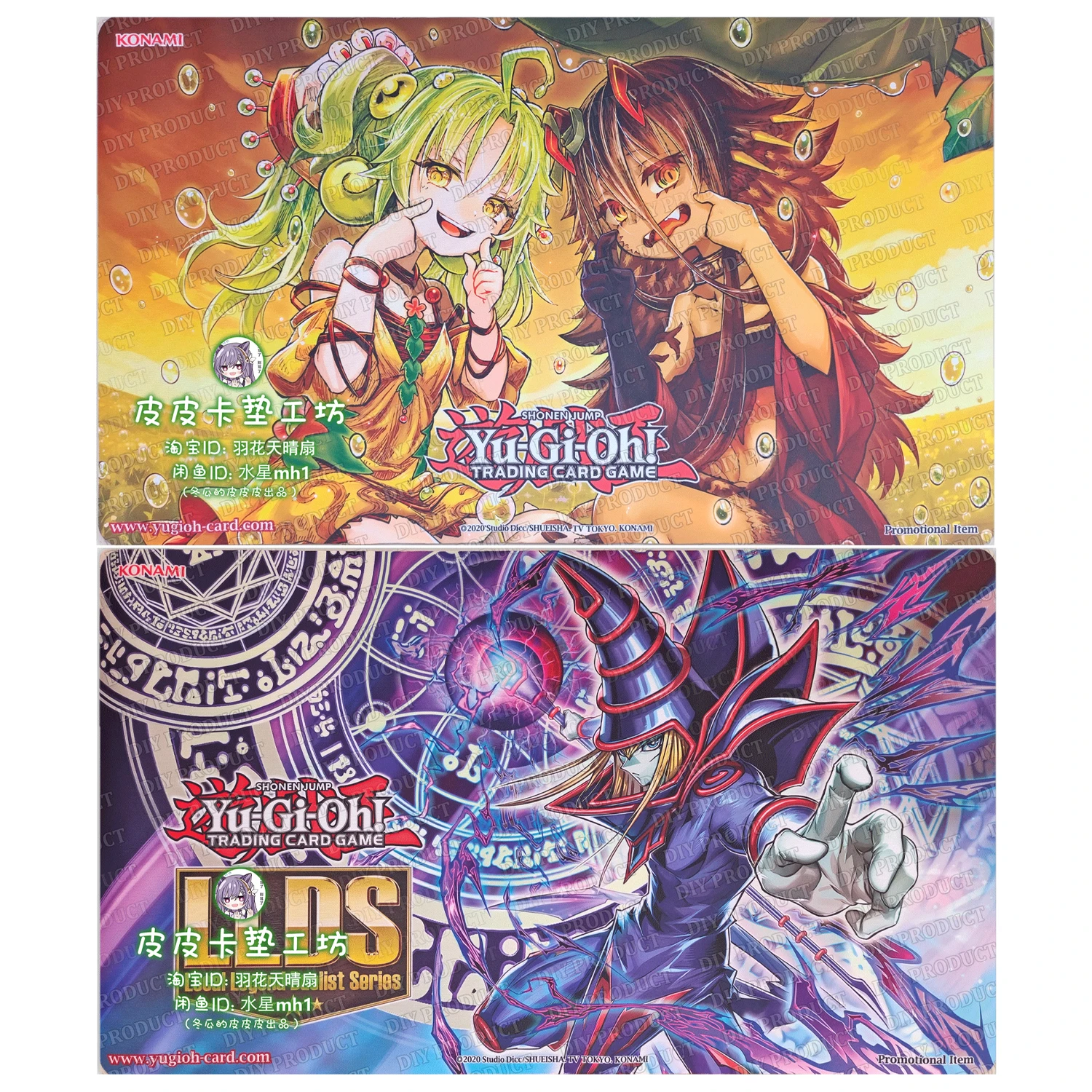 Diy Self Made Yu-Gi-Oh! Magician Card Battle Mat Ygo Traptrix Single Player Board Game Card Duel Plate Battle Mat Gift Toy