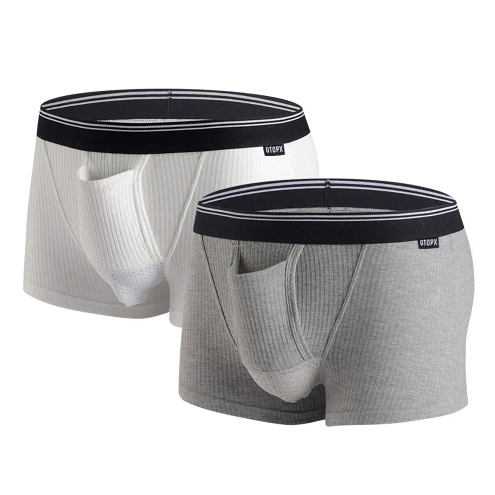 Sexy Mens Underwear Separate Scrotum Pouch Boxers Shorts Breathable U Convex Pouch Underpants Breathable Pouchcup Trunk A50