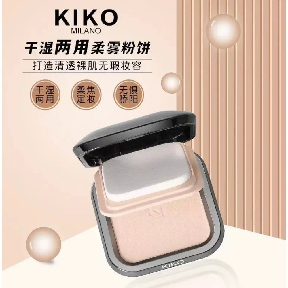 

Italy KIKO Pressed Powder for Dry or Wet Dual-use Oil Control Long-Lasting Waterproof Concealer Sunscreen Face Makeup Cosmetics