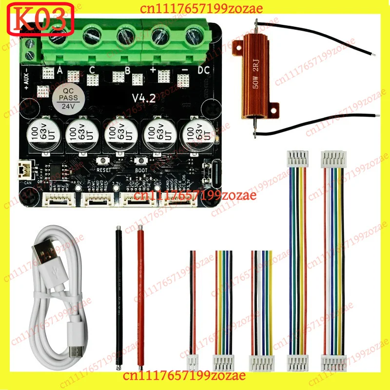 ODESC V4.2 BLDC Servo Motor FOC Driver Compatible Odrivetool Upgrade Board For SEQURE ODESC V4.2 ODrive3.6