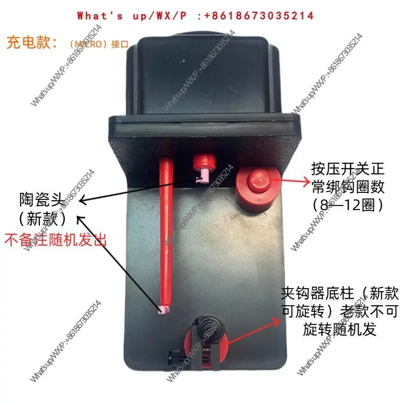 Electric sub-line hook fishing automatic hook tying device equipped with fish hook