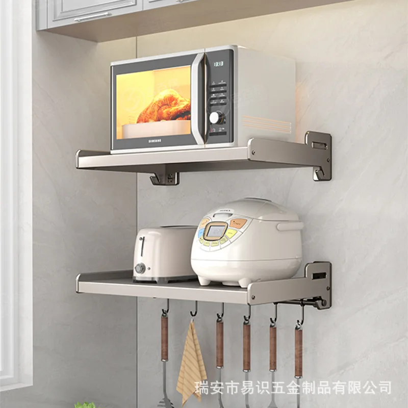 Thumbnail 2 - #1 Cheap Wall Shelves Worth Buying