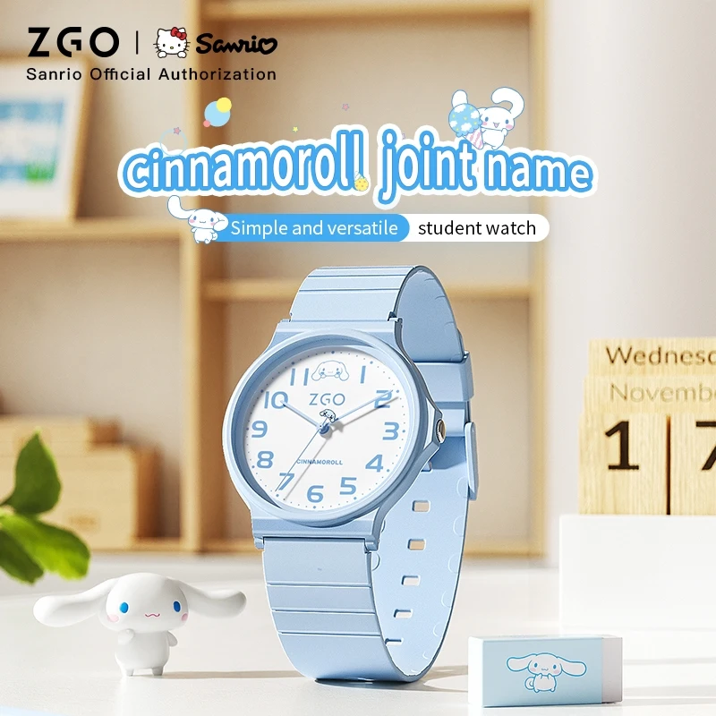 ZGO x Sanrio Cinnamoroll kids watch girl Simple Blue quartz watch student waterproof watch gift 8522