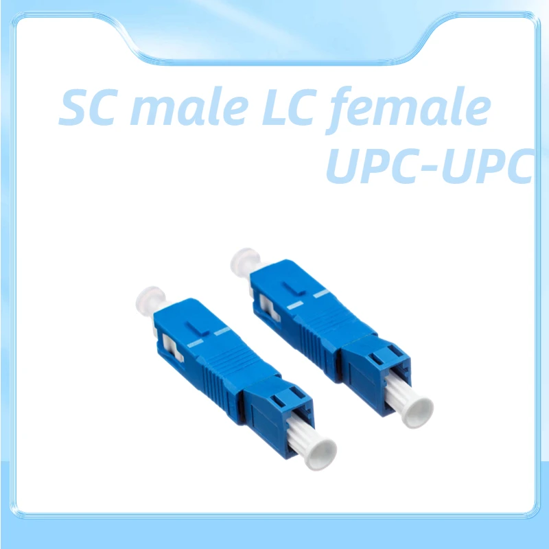 SC/APC male-LC/UPC female single-mode large square to small square optical fiber converter