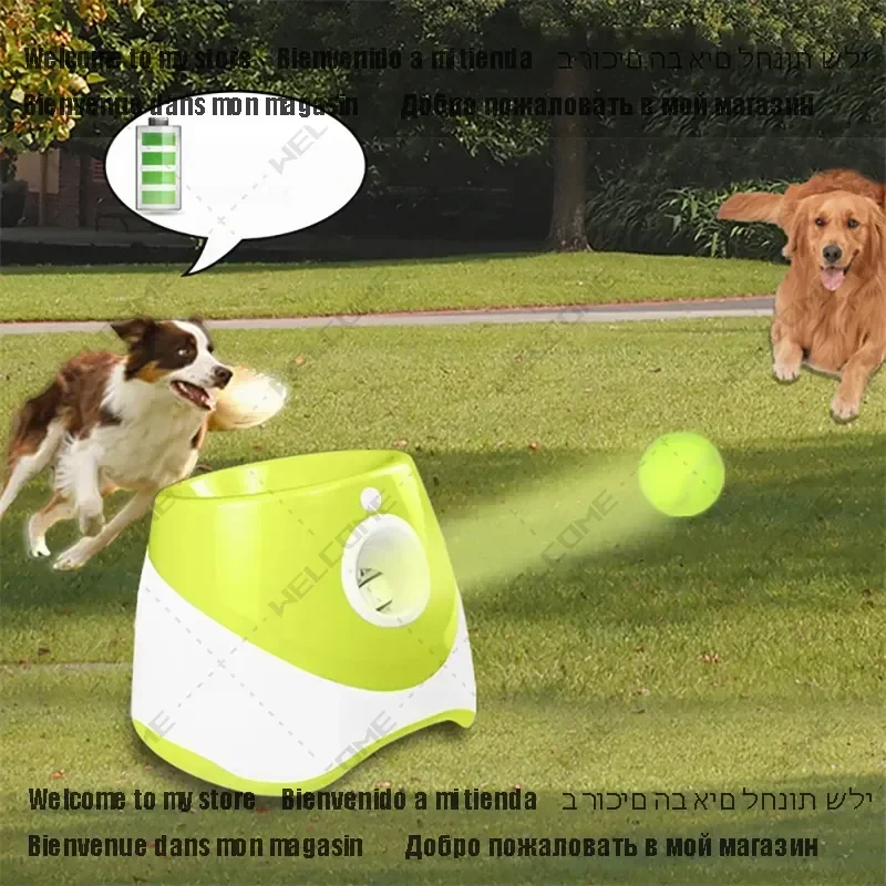 Fun Interactive Machine Fun Interactive Catapult Throw Rechargable Dog Tennis Ball Launcher Dogs Chase Automatic Toys Automatic