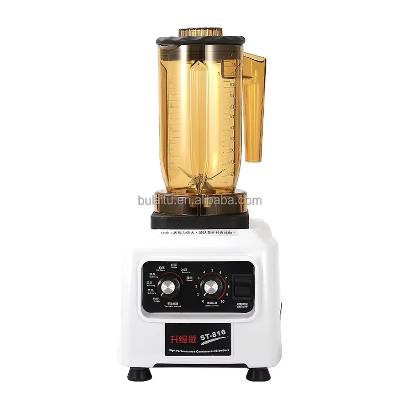Airo Heavy Duty Commercial Blender Variable Speed High Efficiency Ice Crusher Smoothies Durable Household Baby Food Processor