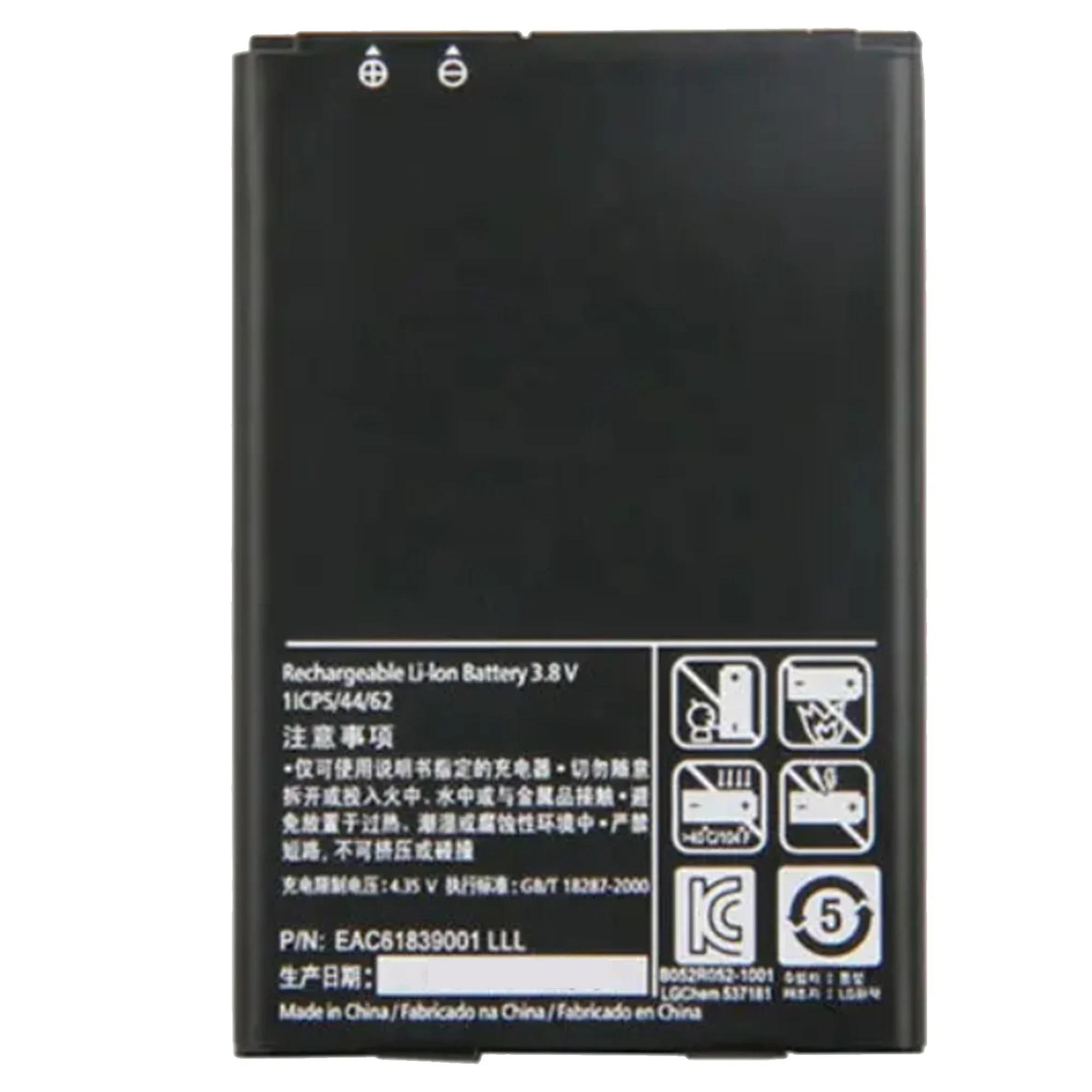 New Original BL-44JH Replacement Battery For  LG P705 Ms770 Optimus L7 phone Batteria