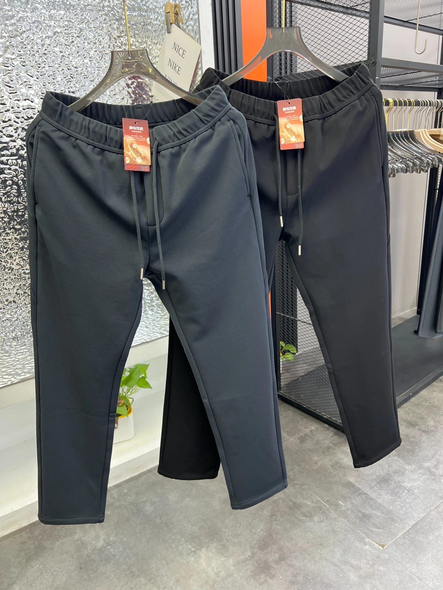 

Теплые мужские осенне-зимние вязаные эластичные облегающие антистатические тонкие спортивные брюки Fce для хранения тепла в дальнем инфракрасном диапазоне