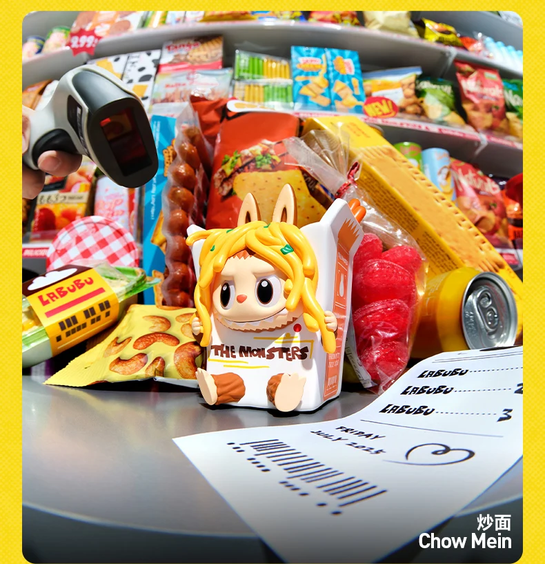 POP MART LABUBU THE MONSTERS Wacky Martシリーズ ブラインドボックス