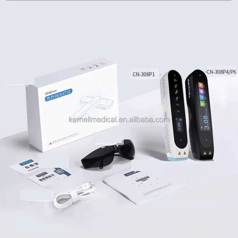 

2025 hot sale Factory Price Handheld Excimer price Excimer Equipment in China Portable Excimer 308nm