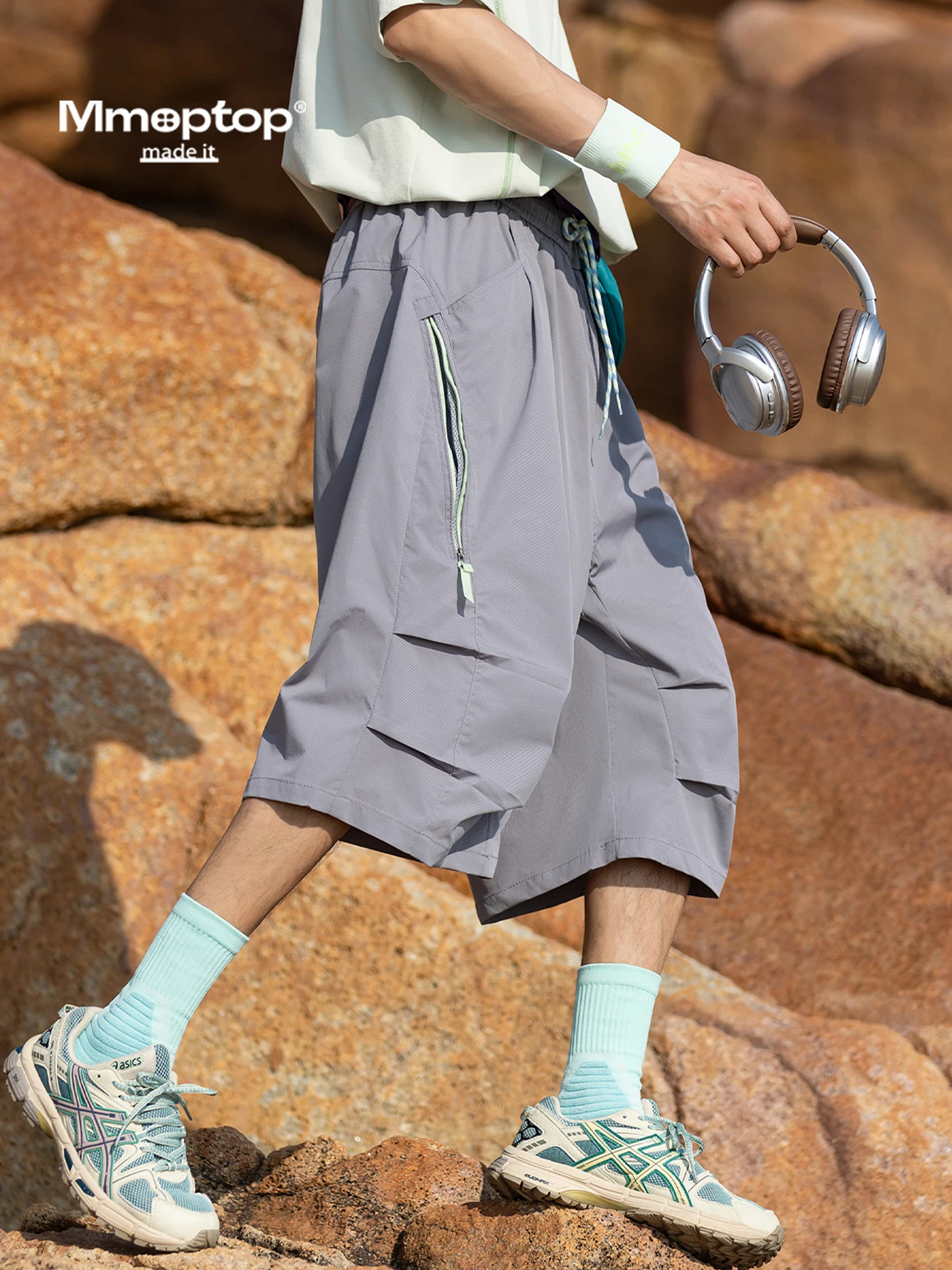 

MMOPTOP Trendy Brand Men's Hiking Quick Dry Functional Shorts Lightweight Breathable Summer Casual Pants Straight Leg Fit