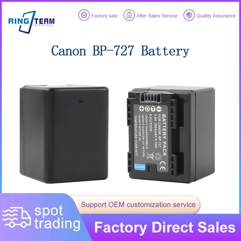 Rechargeable BP-727… - image