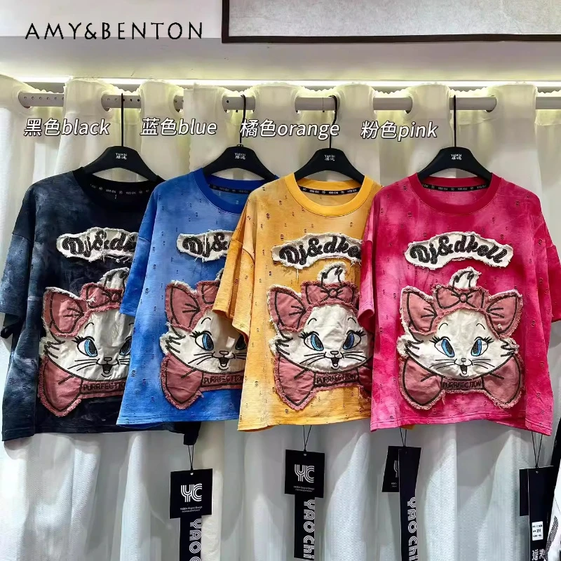 

Trendy New Heavy Craft Sweet Cute Patch Cat Cartoon Youthful Kawaii Tshirts Fashion Loose Short-sleeves T-shirt Top For Women