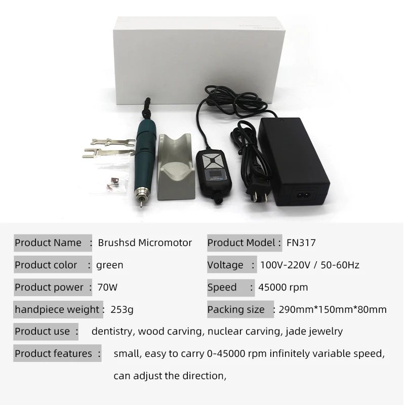 Machine à polir les ongles à grande vitesse, équipement de polissage pour diversifier les bijoux, FN317 45000Store M