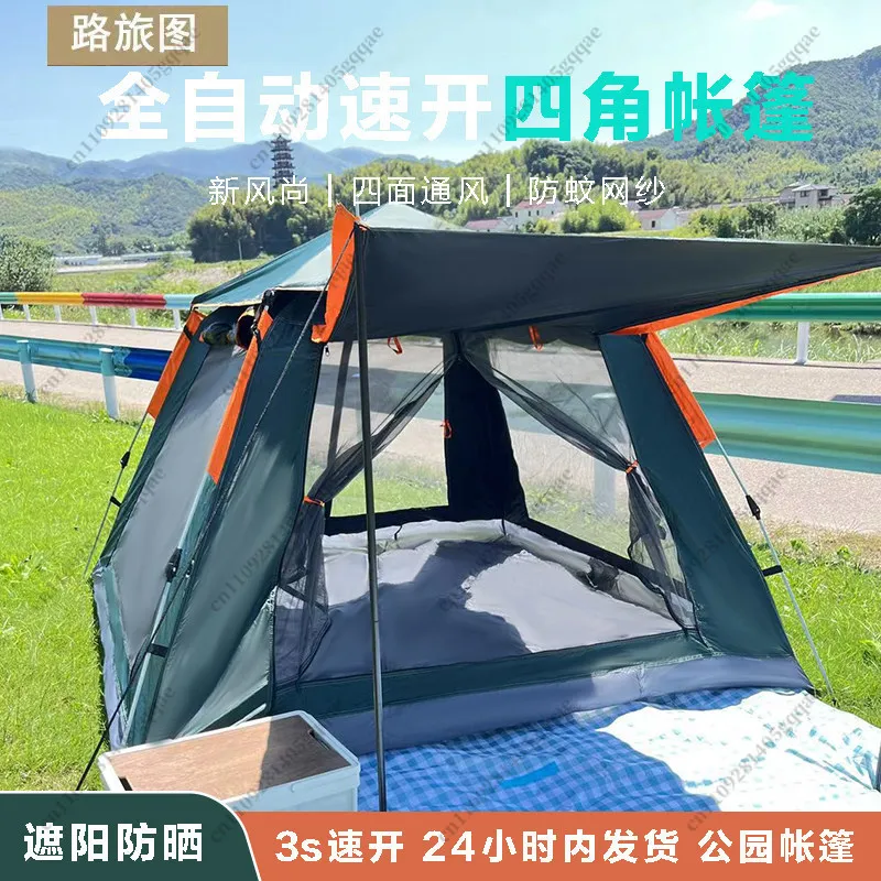 Meistverkaufte, zuverlässige, aufblasbare Kuppelzelte für Camping im Freien, wasserdichte Glamping-Zelte zum Verkauf – Detail 5