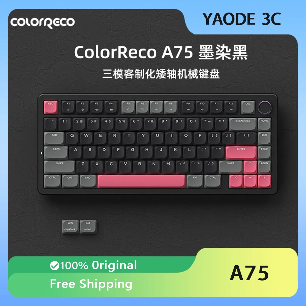 

ColorReco A75 Low Profile Switch Mechanical Keyboard Bluetooth Three Mode Customized Hot Swap RGB Portable Game Keyboard