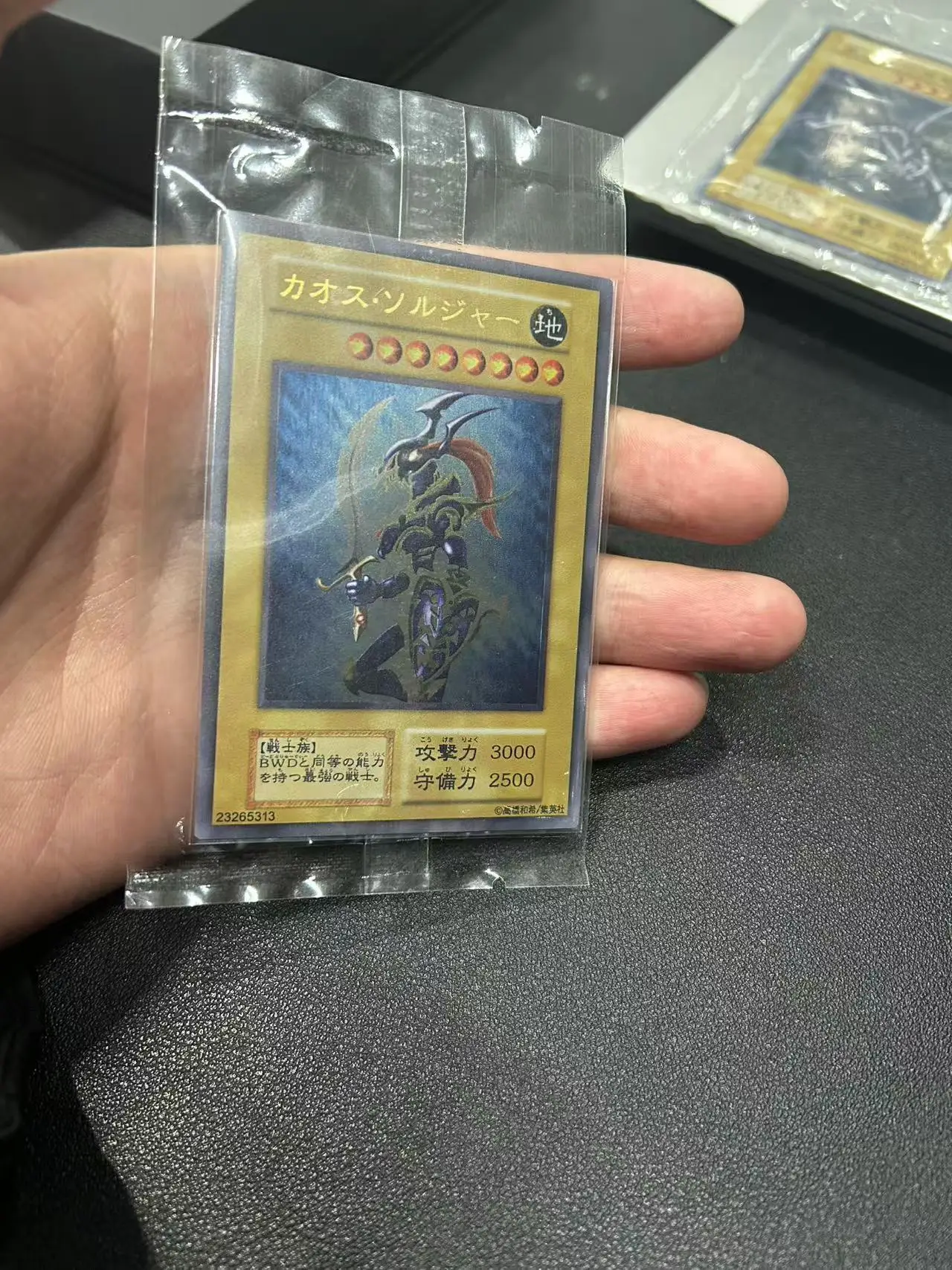 Yu Gi Oh-Cartes de jeu personnalisées, Collection japonaise, Soldat du Chaos, Noir lustre, Ultra Rare, UR, OCG