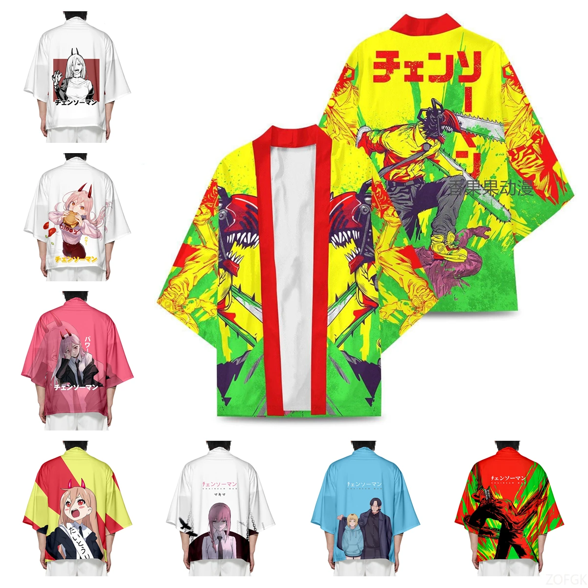 Anime Chainsaw Herren Kimono Cosplay Geeignet für Männer und Frauen, Sportbekleidung, Umhang, Strickjacke