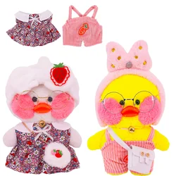 30Cm Doll Lalafanfan Clothes For Duck 2Set Kawaii Skirt Overalls For Yellow Duck Doll Clothes Plush Stuffed Toy lafa Accessories