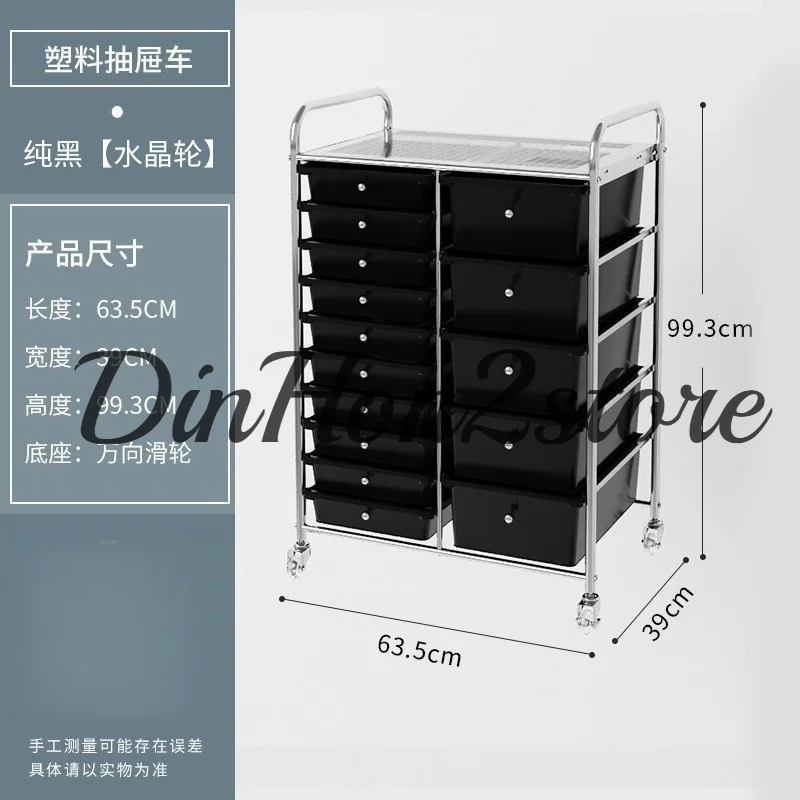 Mobile Drawer Storage Trolley Cabinet Simple Rolling Organizer Rack For Bedroom Clothing Sundries Storage