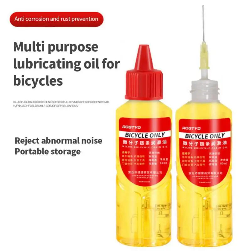 Lubricating Oil Mechanical Antirust Chain Bicycle Sewing Oil Electric Fan Bearing Door Lock Machine Household Bike Accessories