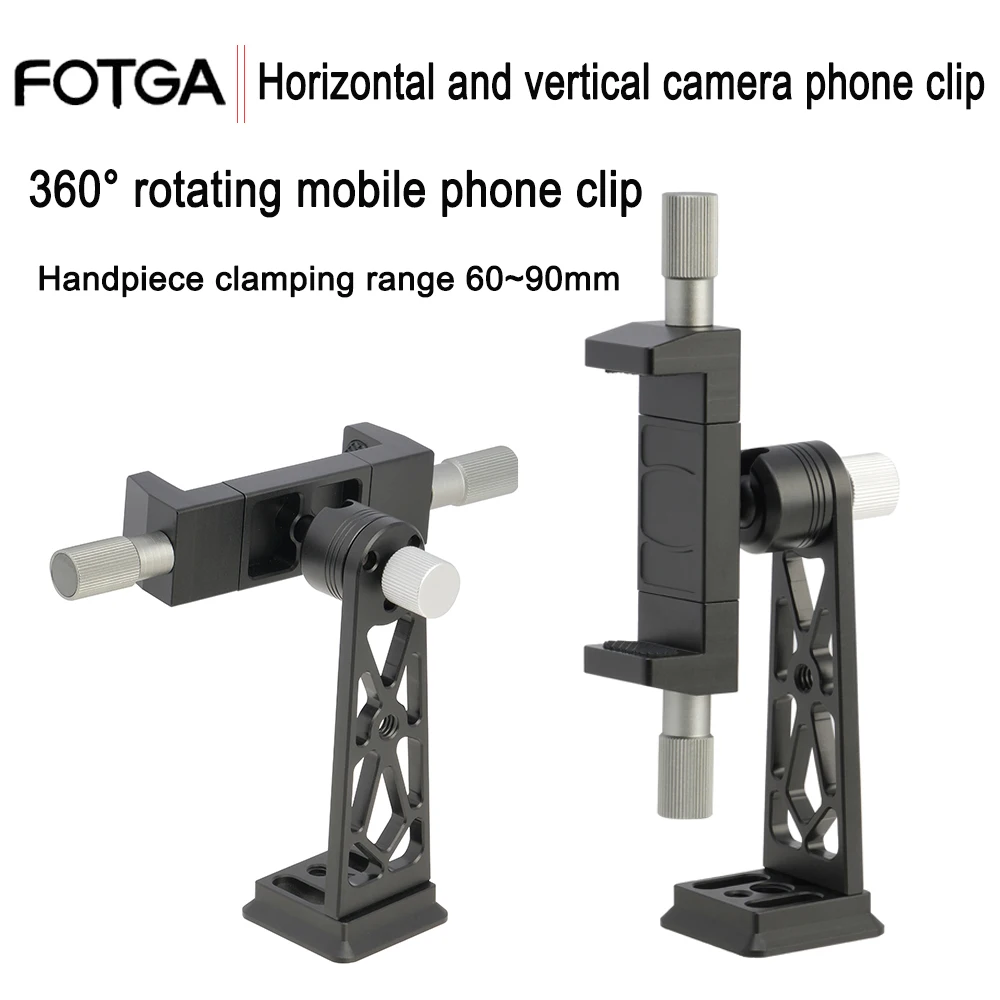 

FOTGA 360° Rotation Horizontal Vertical Metal Fixing Mobile Phone Clip Tripod Mount Adapter Bracket for Smartphone Tripod Magic