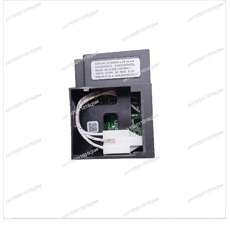 For LC25B (H020051) (2.07.028) DC 12/24V Car Refrigerator Inverter Compressor Driver