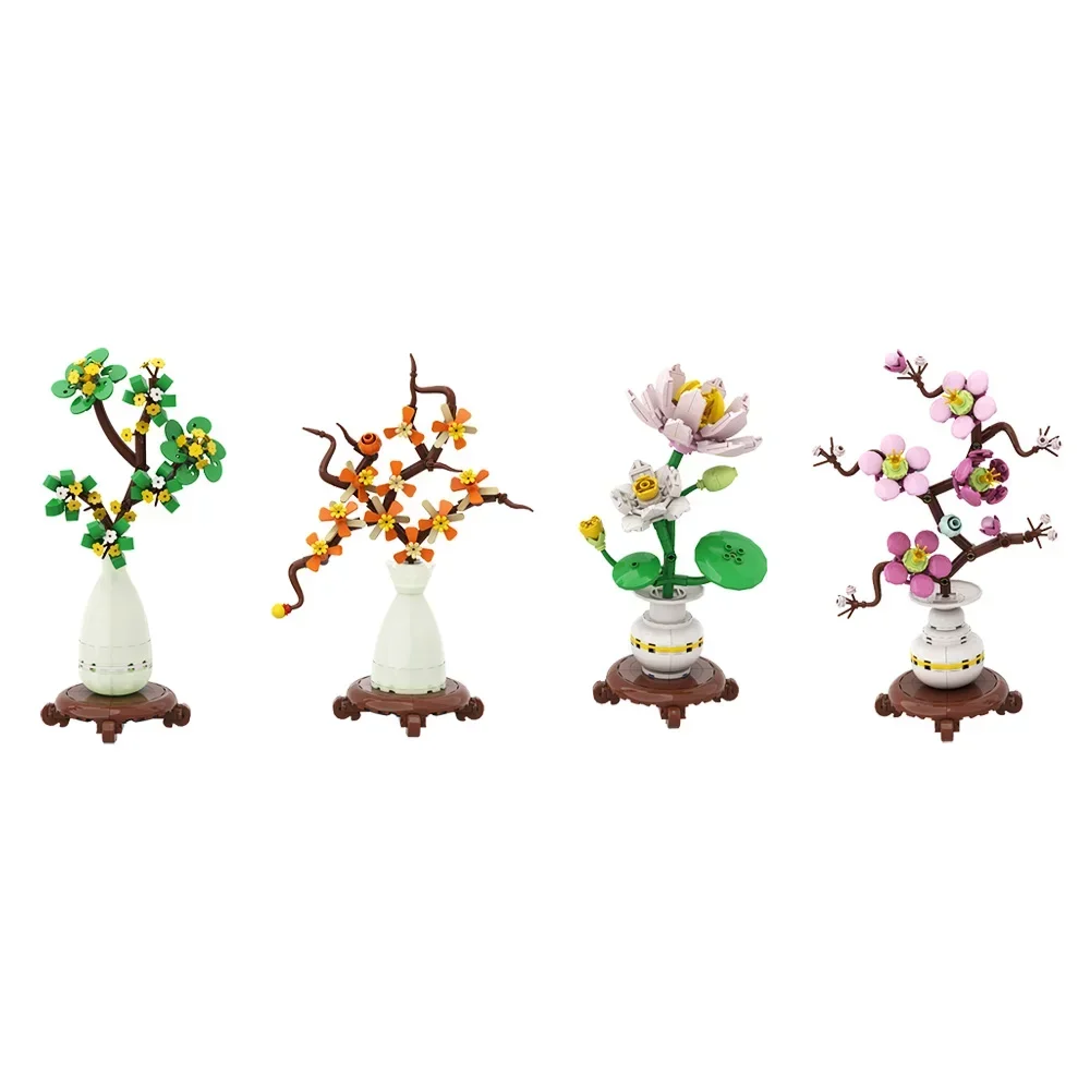 MOC 四季盆栽ビルディングブロックシミュレーション桃の花蓮キンモクセイ梅ドライフラワー植物レンガのおもちゃ子供のギフト