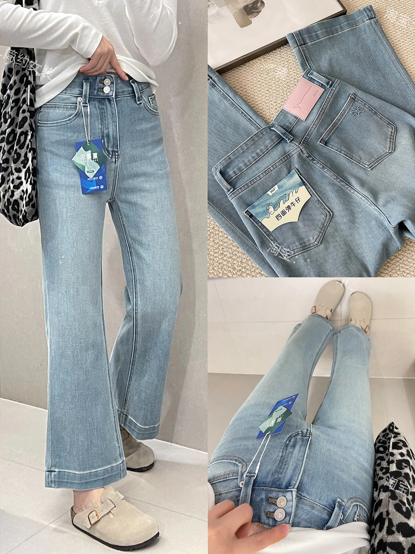 

Slimming Nine-Piece Flared Jeans Women's Spring New Sle Retro Wa Four-Dimensional Elastic Lyocell Denim Loose Fit l...
