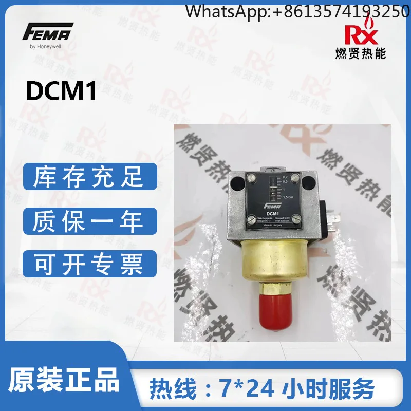 

2025 German FEMA Feima under Honeywell, USA, pressure switch DCM1 spot original