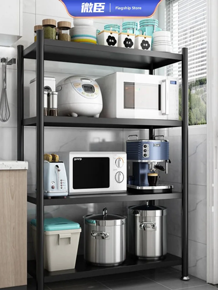 

Кухонная многофункциональная подставка, металлическая подставка для хранения Ra, простой напольный эльф для микроволновой печи, духовки, легко собирается Ra