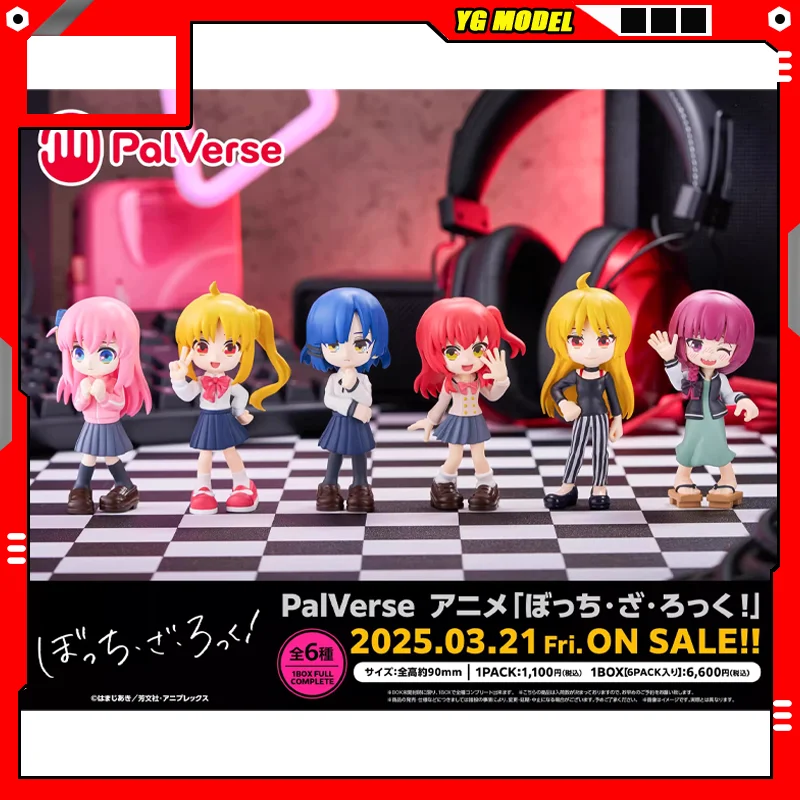 

Фигурка BOCCHI THE ROCK, модель Gotoh Hitori Ijichi Nijika Yamada Ryo Kita Ikuyo Q-версия, кукла, официальный оригинал