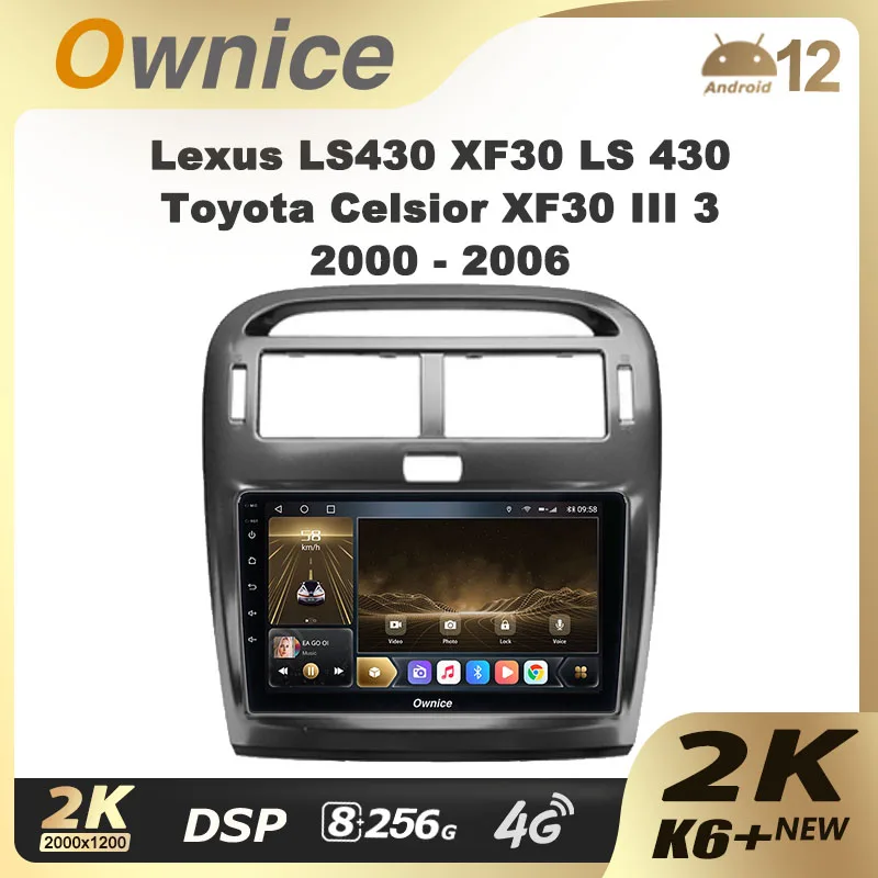 Ownice K6+ 2K 13.3