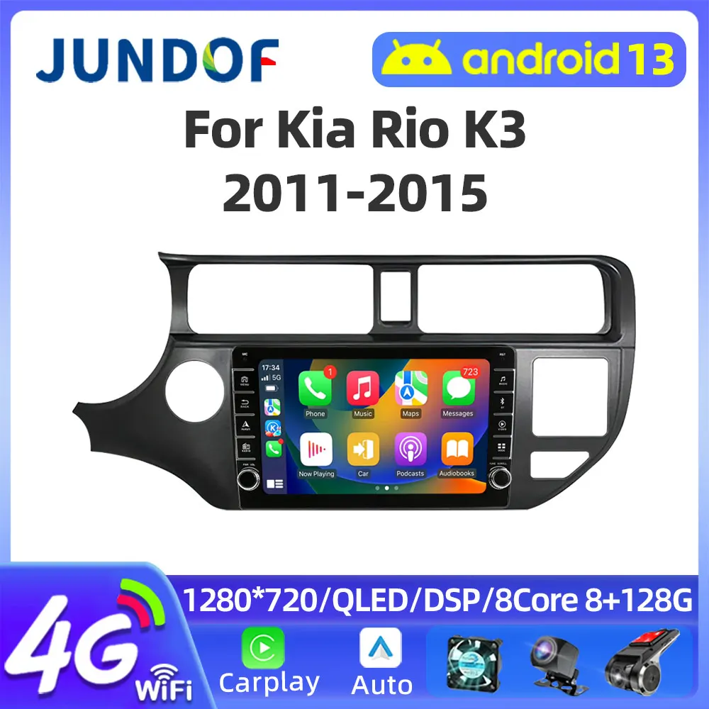 

2 Din Android 13 For KIA RIO K3 2011-2015 Car Radio Multimedia Video Player GPS Navigation MP5 DVD Speakers Stereo Audio Carplay