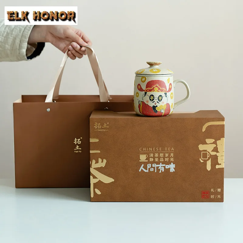 430ml Hand-painted The God Of Wealth Filter Tea Separator Cup Ancient Tea Mug With Infuser Tea Maker Office Water Cup Tea Items