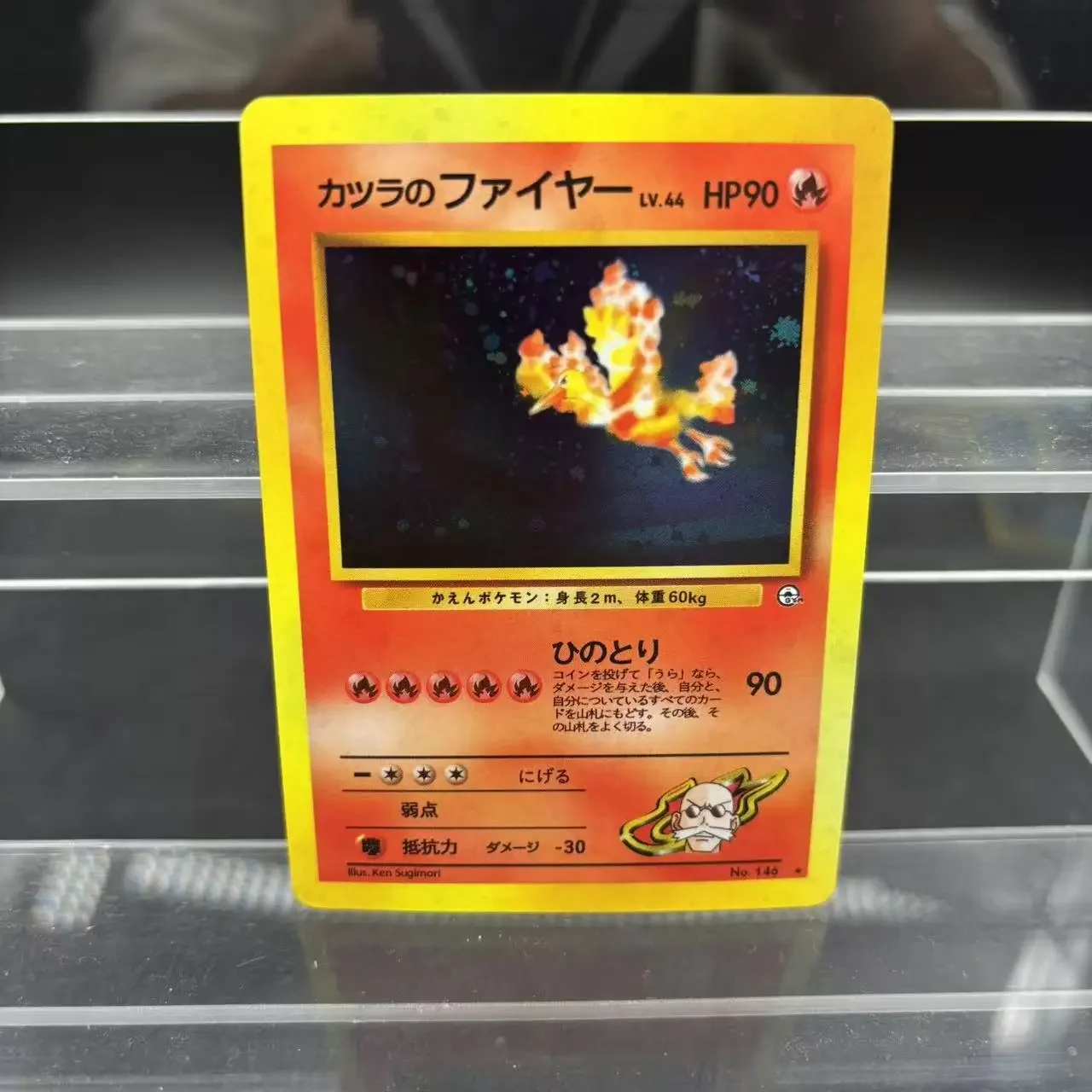 PTCG لتقوم بها بنفسك جمع بطاقات جيوفاني Machamp Rocket's Zapdos JPN ذاتية الصنع بطاقة واحدة لعبة كلاسيكية أنيمي بطاقة هدية لعبة