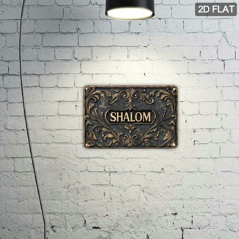 CIFBUY Vintage Shalom Aluminum Wall Art Waterproof Durable Metal Sign Decor For Bedroom Bar Cafe Office Farmhouse Home Wall Deco