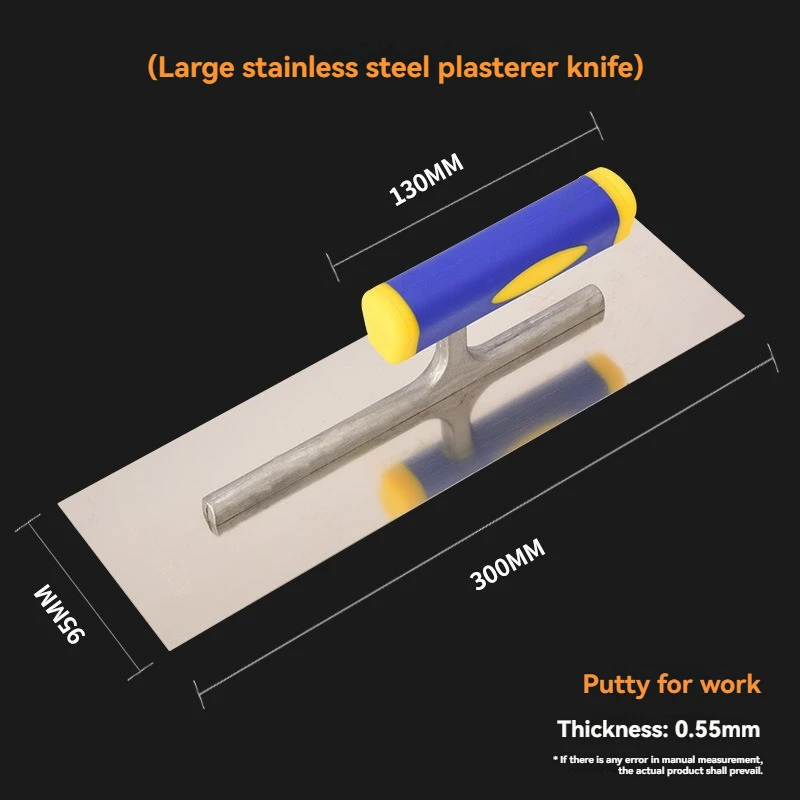 

Stainless Steel Plastering Trowel Concrete Trowel Construction Tools Large stainless steel plasterer knife