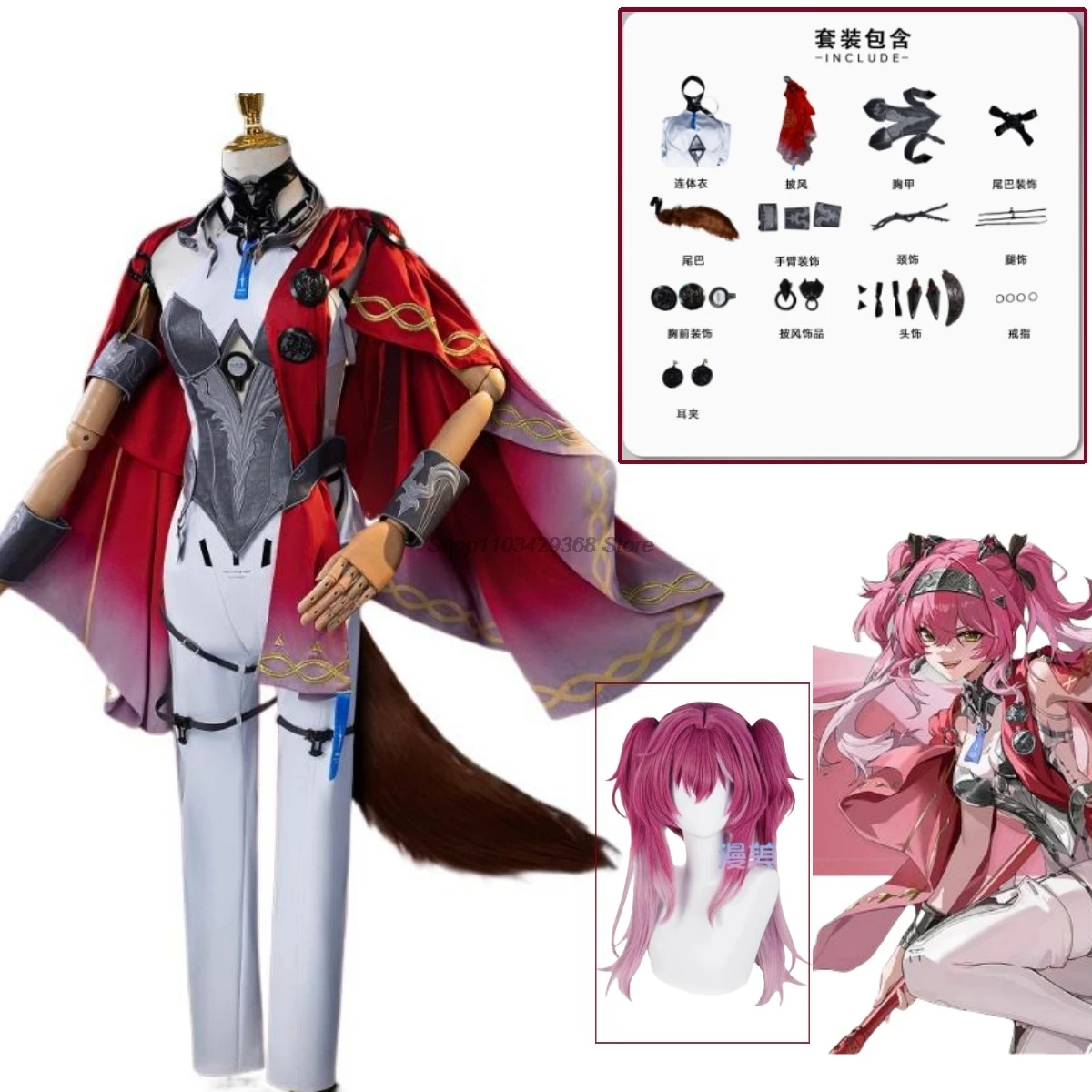 Аниме Wuthering Waves Lupa Косплей Костюм Парик Боди Серьги Хвост Головные Уборы Хэллоуин Карнавальная Вечеринка Реквизит Для Женщин Девочек Аниме Wuthering Waves Lupa Косплей Костюм Парик Боди Серьги Хвост Головные Уборы Хэллоуин Карнавальная Вечеринка Реквизит Для Женщин Девочек