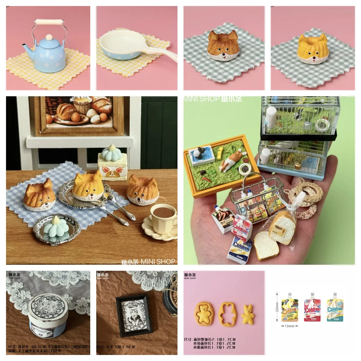 

1:12 Miniature Bakery Set: Tiny Bear & Bunny Bread, Lamb Cake, Blue Polka Pot with Jelly & Toast for Dollhouse Photography Props