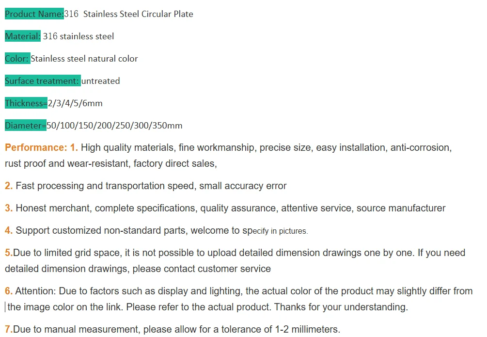 316L Stainless Steel Circular Disc 2-6mm Thick 50-350mm Diameter Round Plate For Machining Accessories