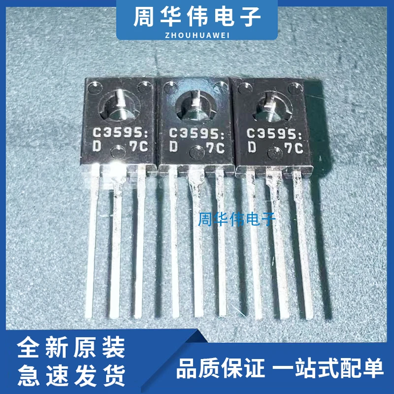 

2SC3595D 2SC3950D 2SC3599E 2SC3596E 2SC3597E 2SC3598E 2SC3591 2SC3597